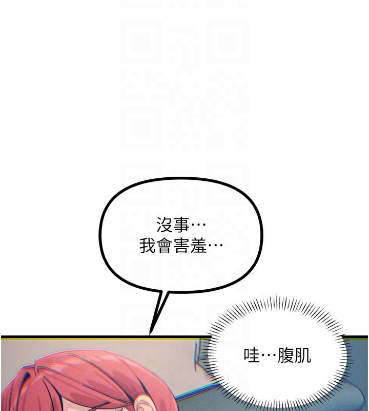 79.jpg