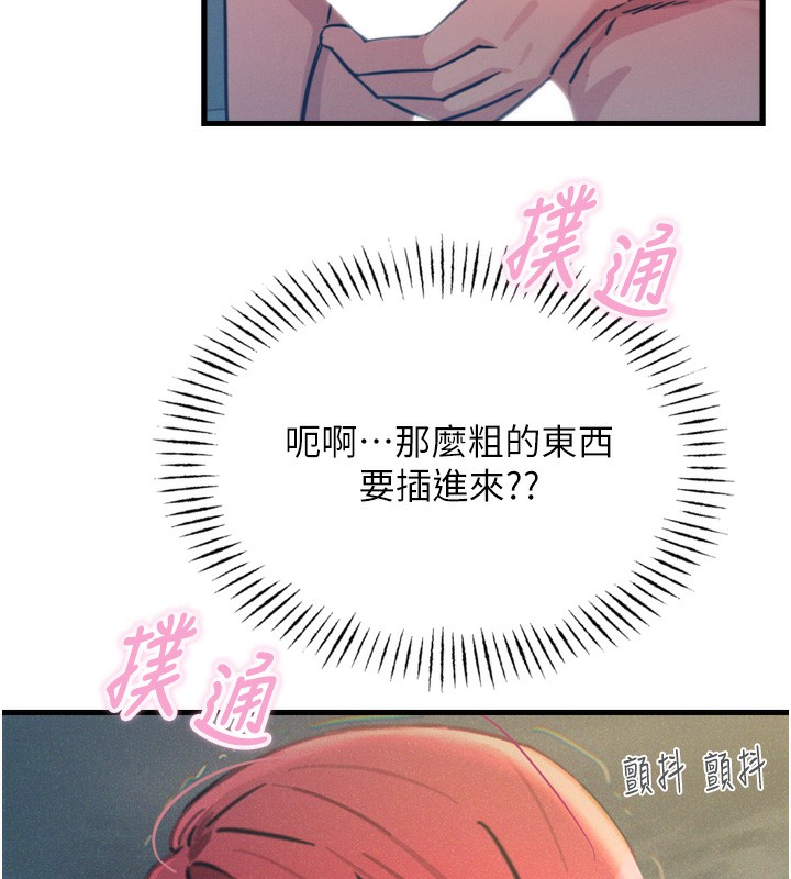 99.jpg