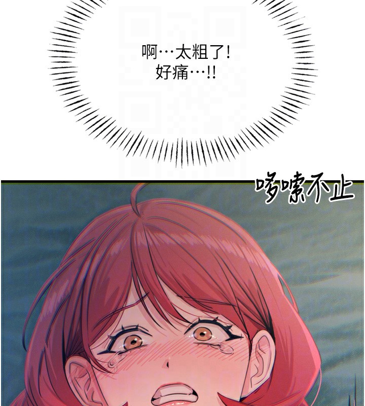 107.jpg