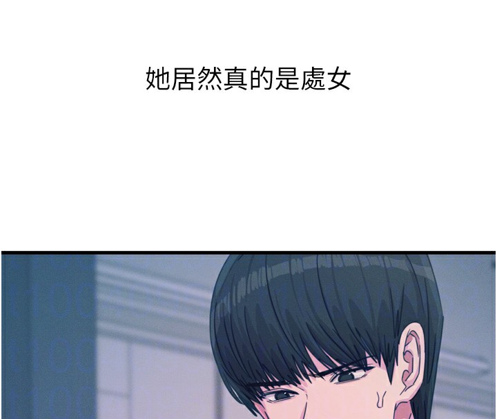 110.jpg