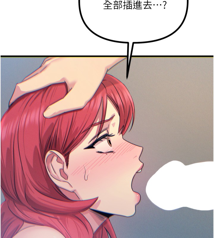 52.jpg