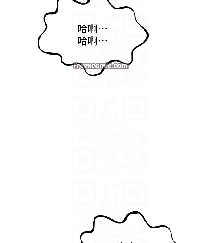 84.jpg