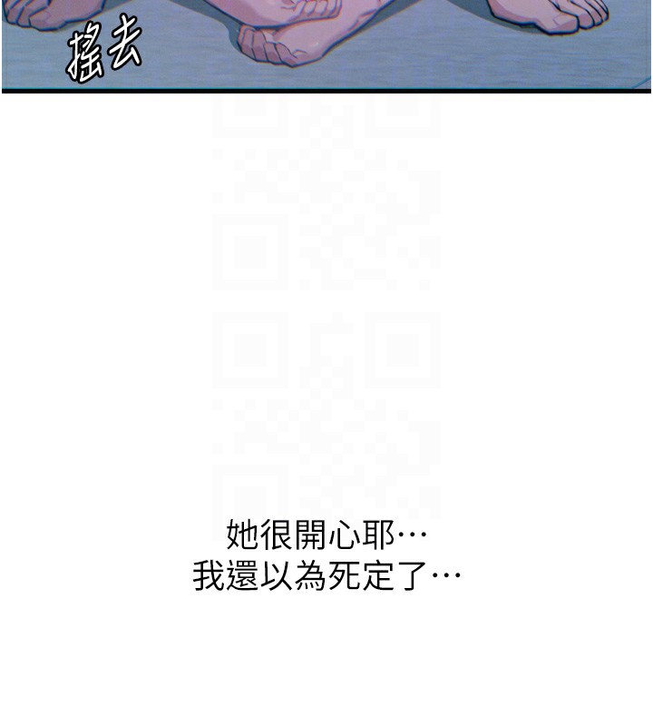 90.jpg