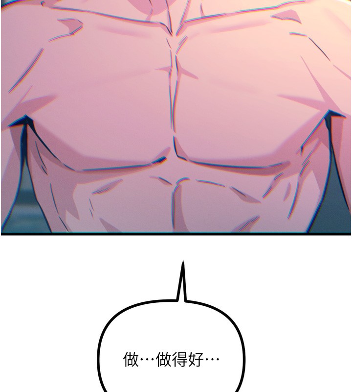 92.jpg