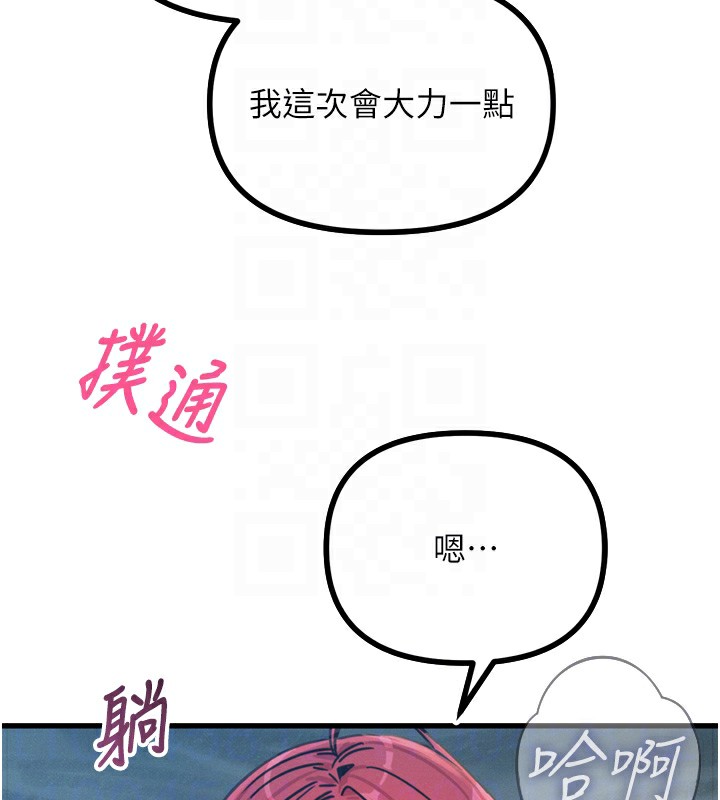 105.jpg