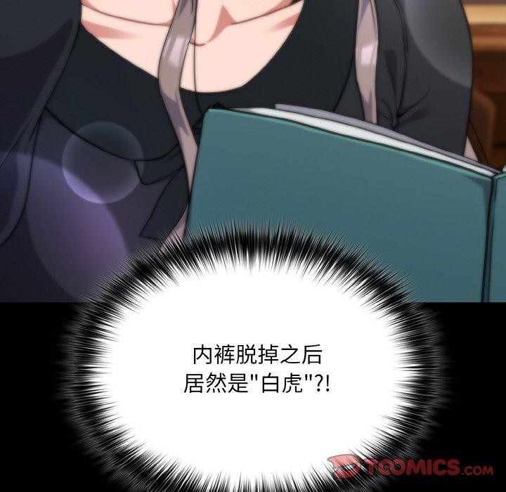 84.jpg
