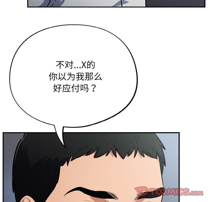 48.jpg