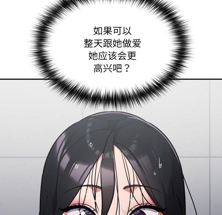 92.jpg