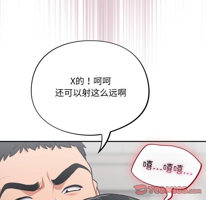 93.jpg