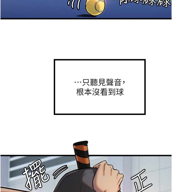 85.jpg