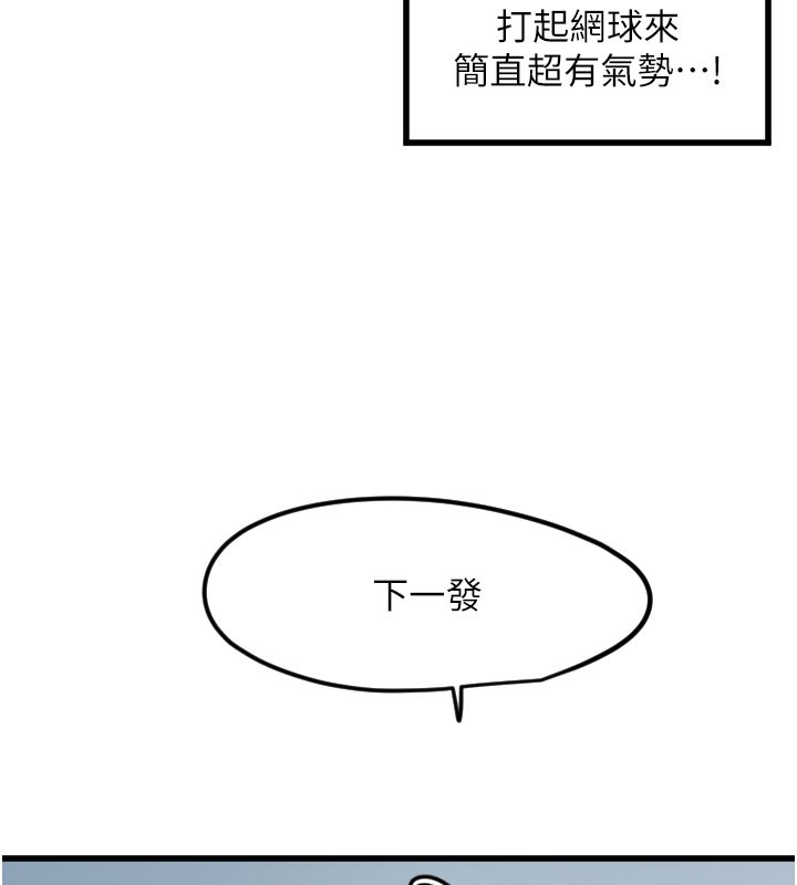 94.jpg
