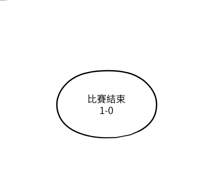 112.jpg
