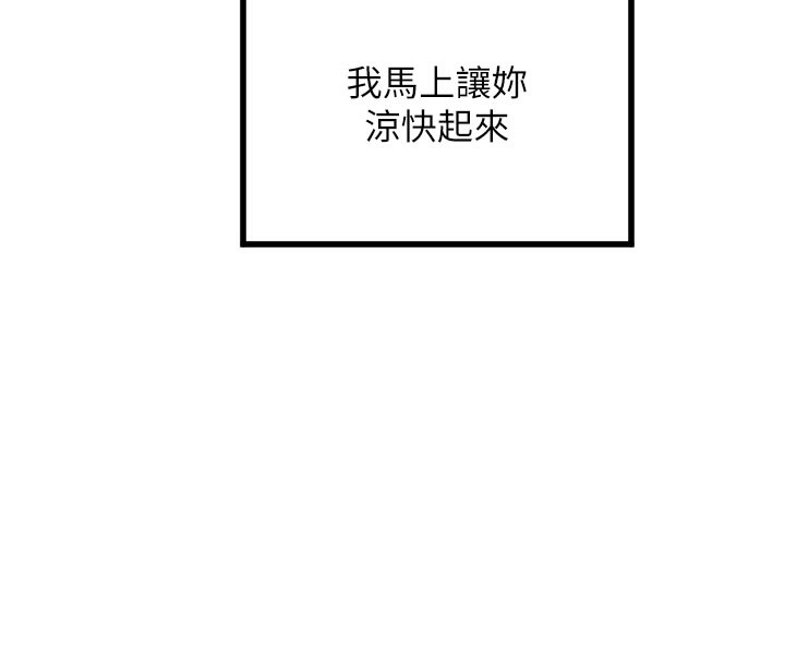 119.jpg