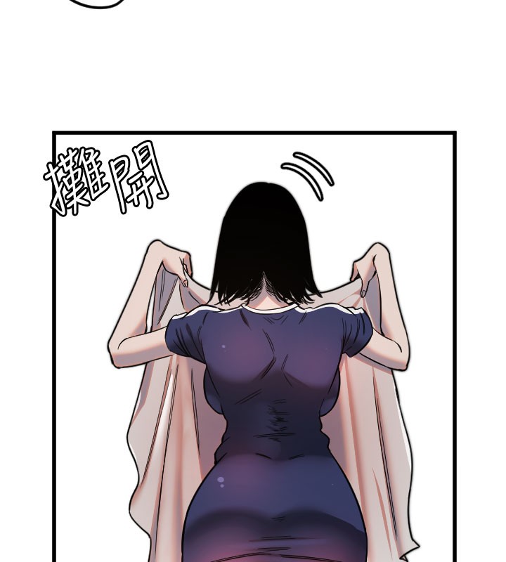 71.jpg