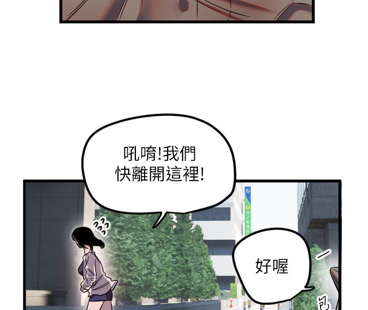 76.jpg