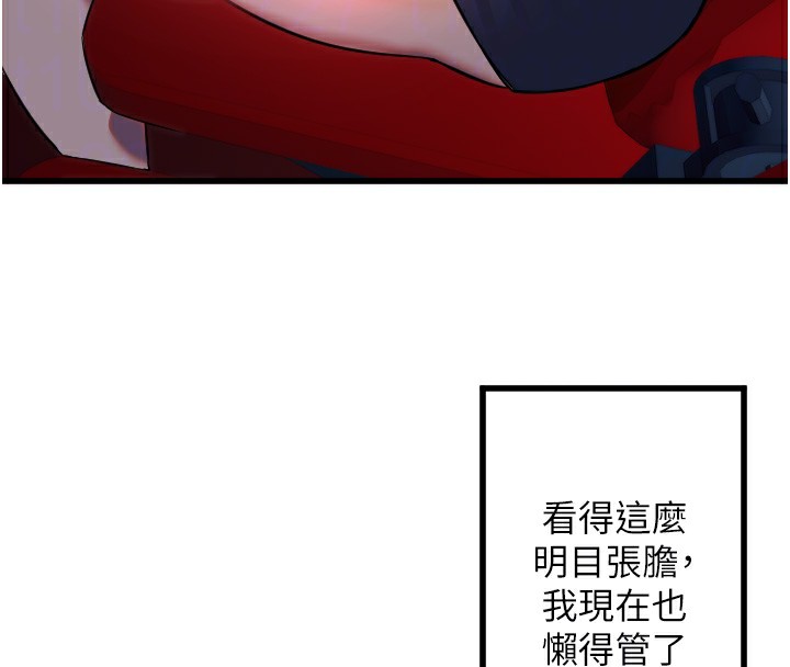 91.jpg
