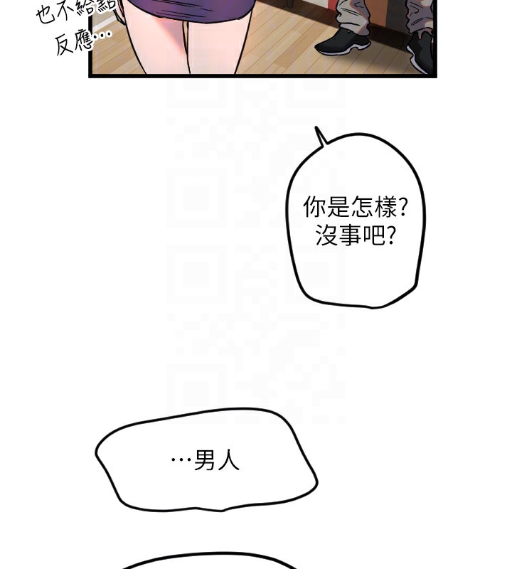 106.jpg