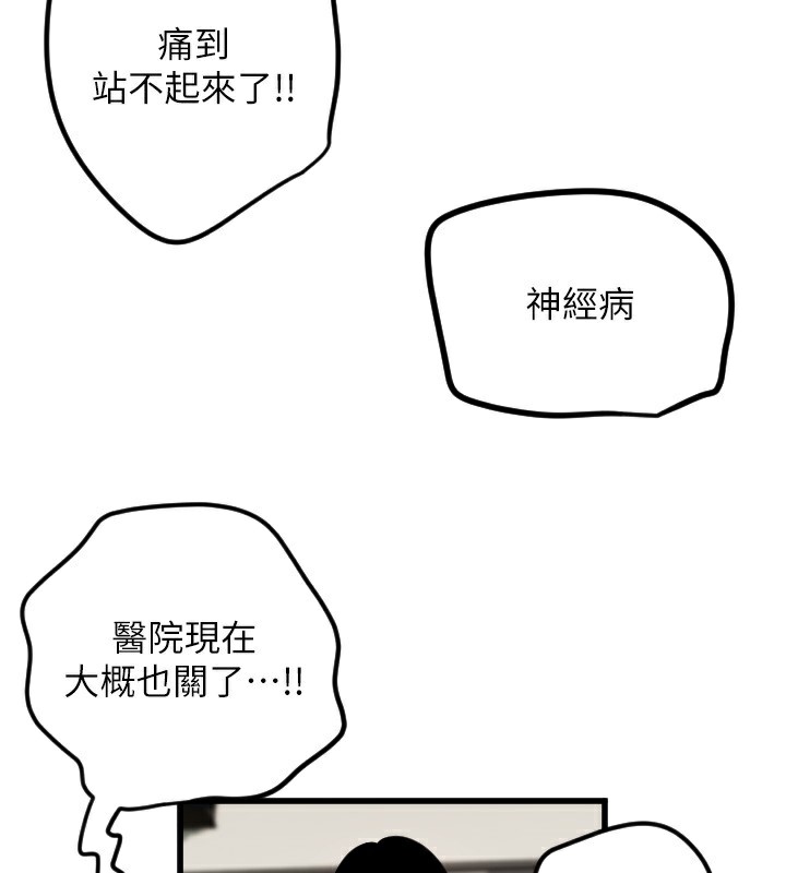 109.jpg