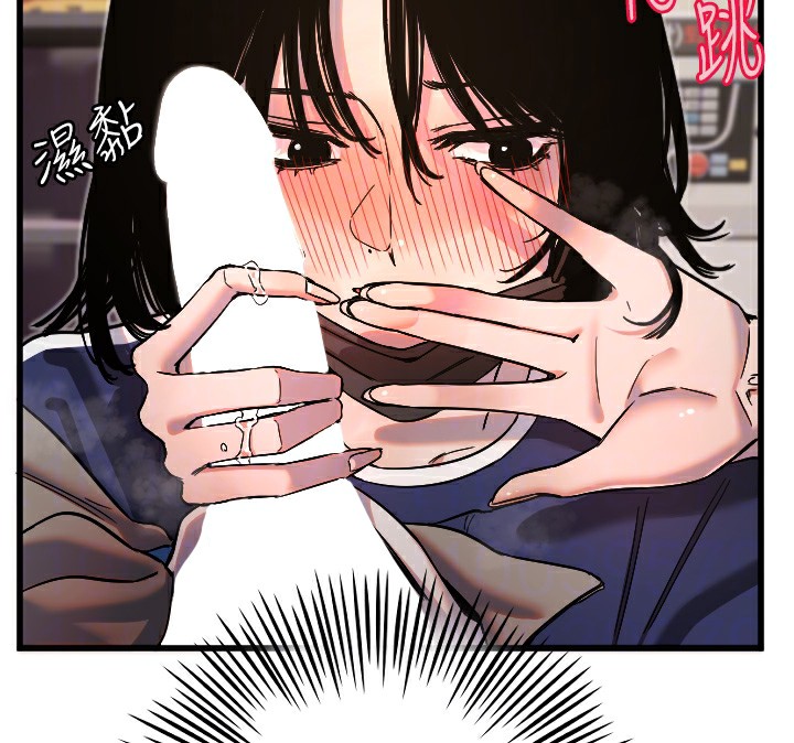 53.jpg