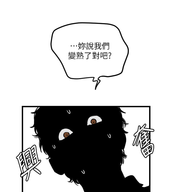 74.jpg