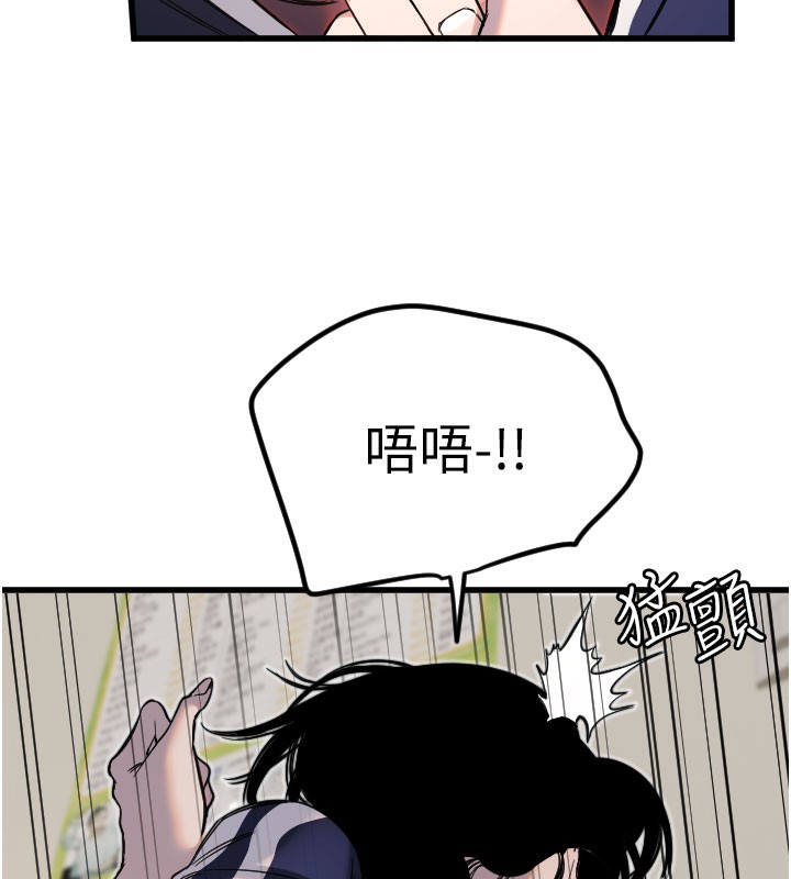 79.jpg