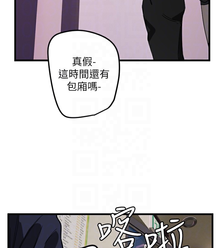 89.jpg