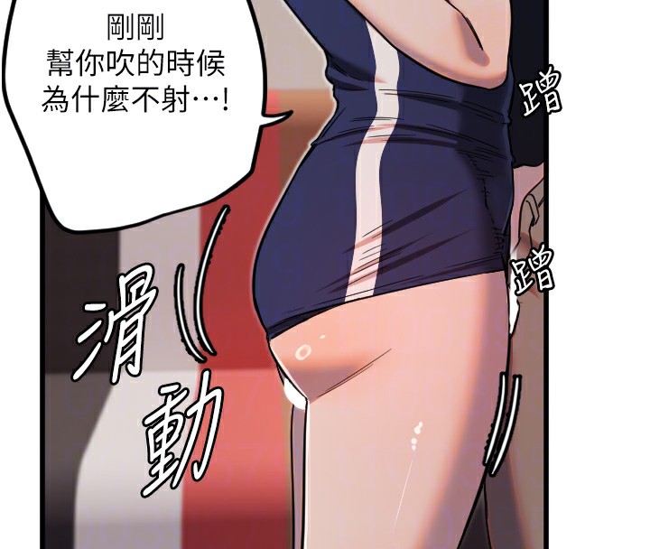 99.jpg