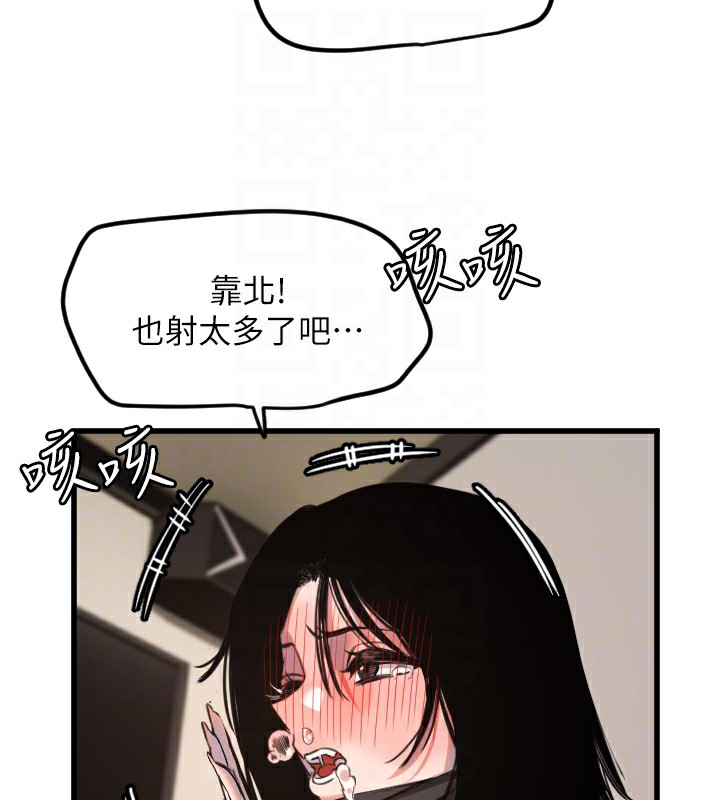 112.jpg