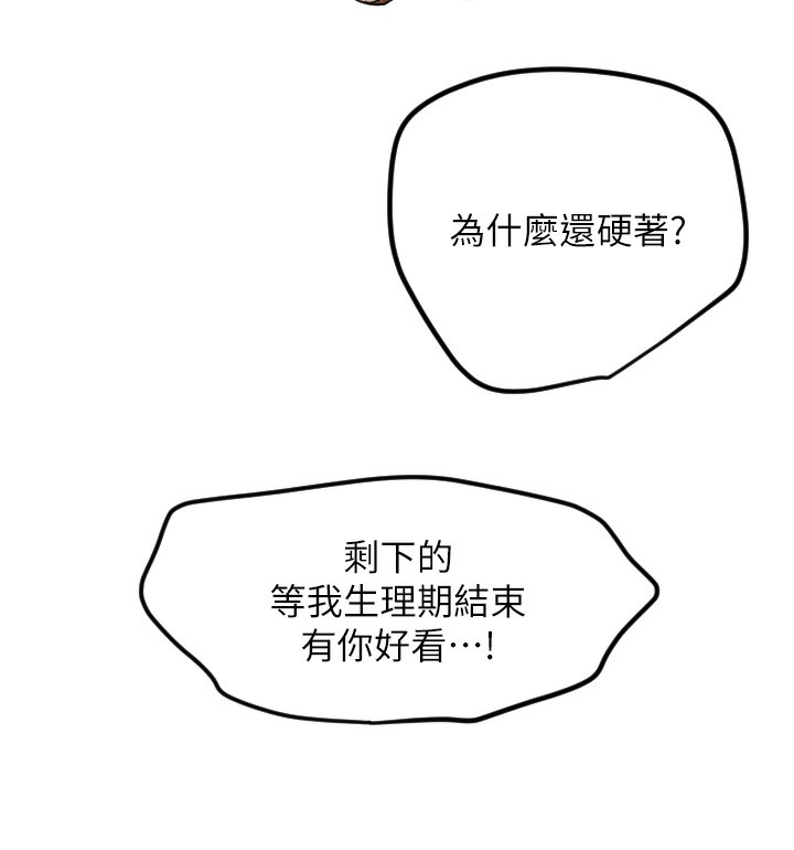 116.jpg