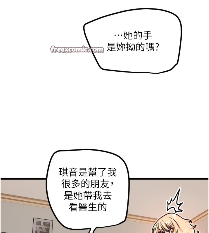 70.jpg
