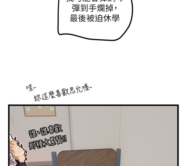 72.jpg