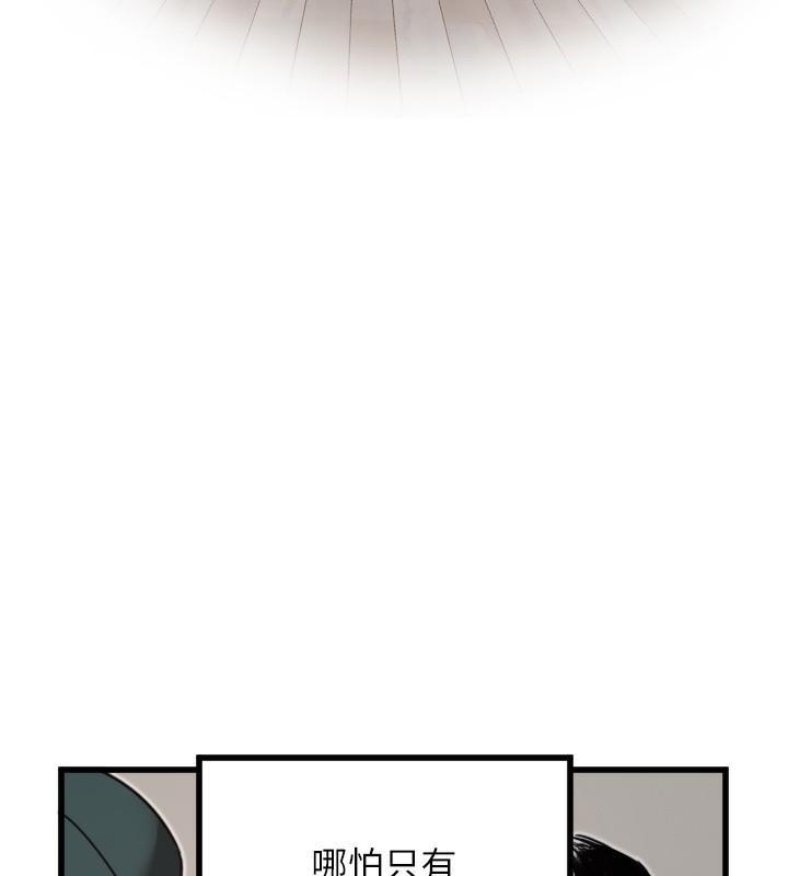 78.jpg
