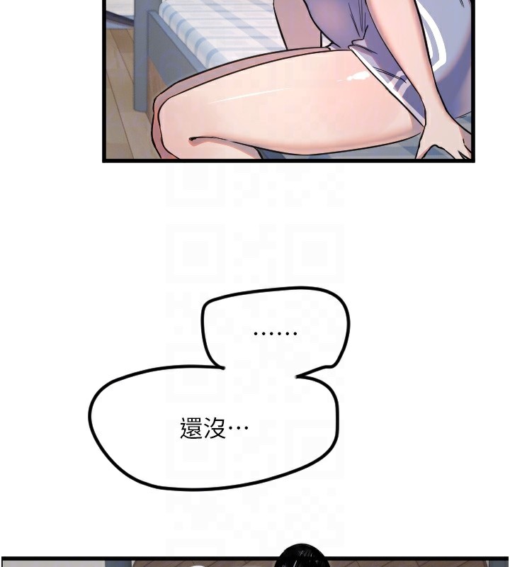 82.jpg