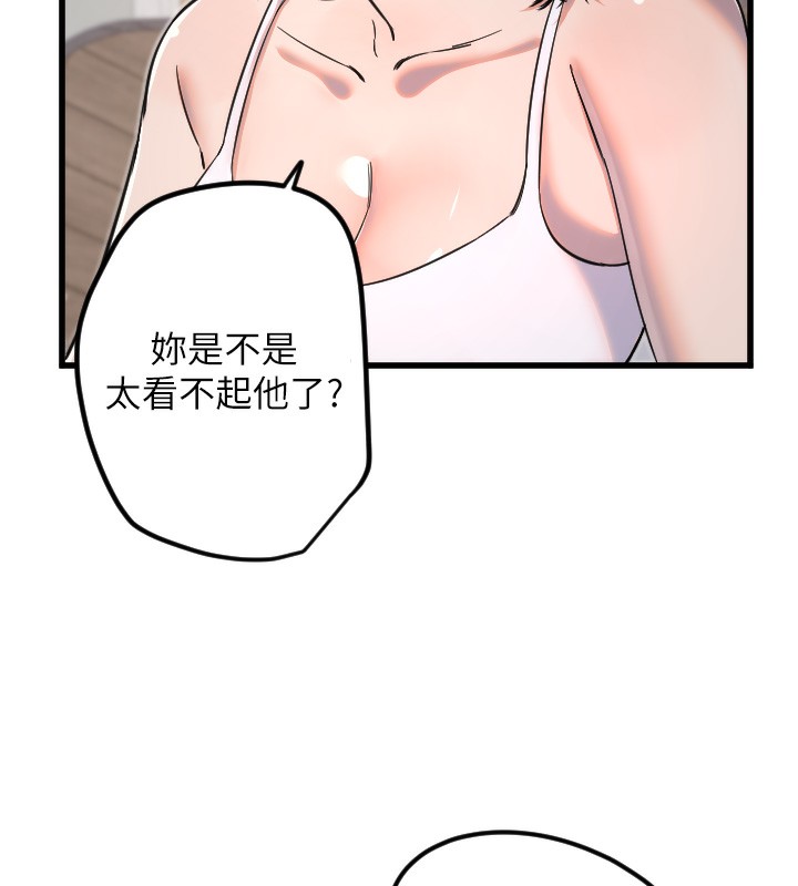 85.jpg