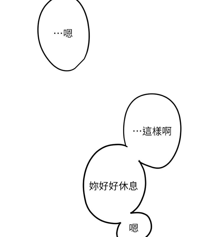 93.jpg