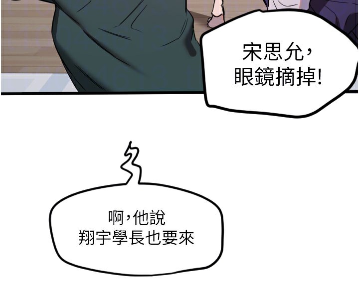 106.jpg