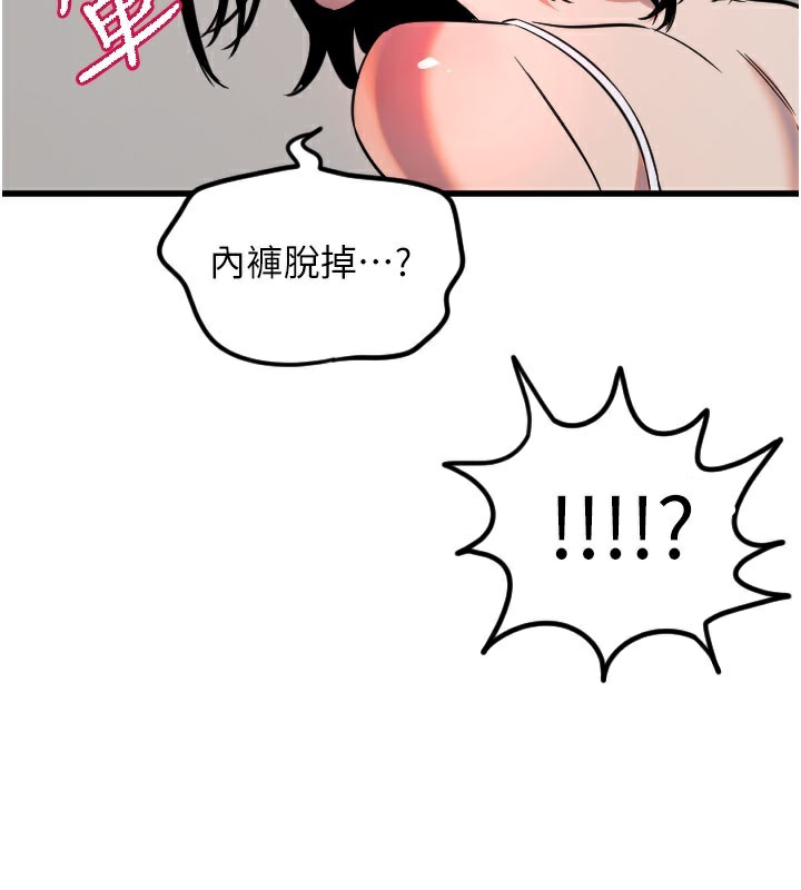 108.jpg