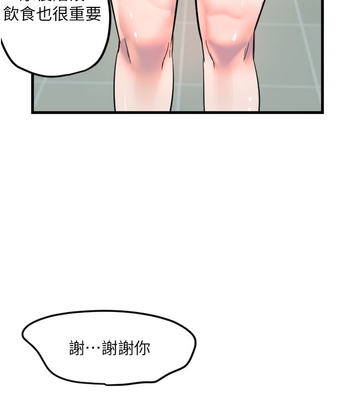 115.jpg