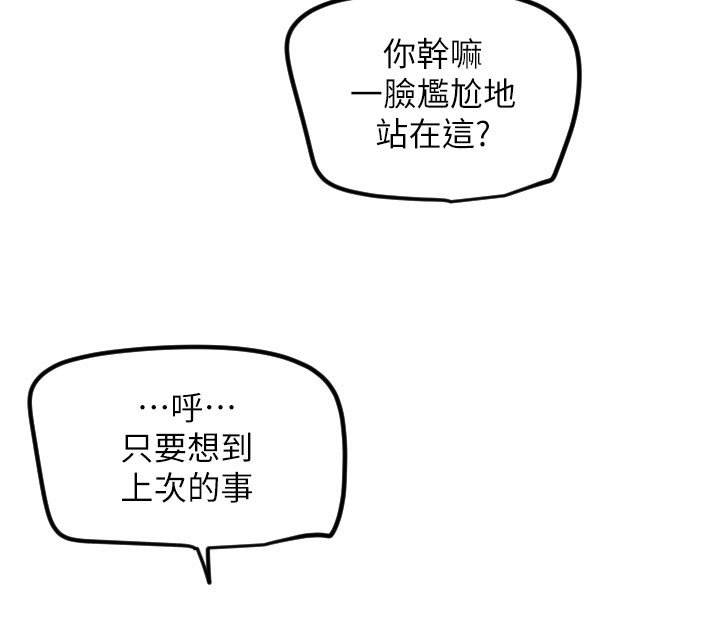 118.jpg