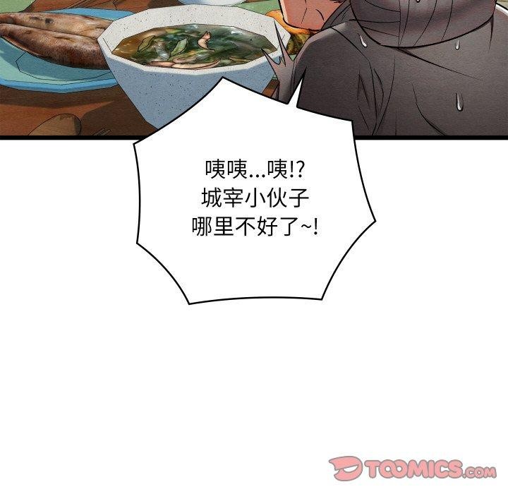 52.jpg