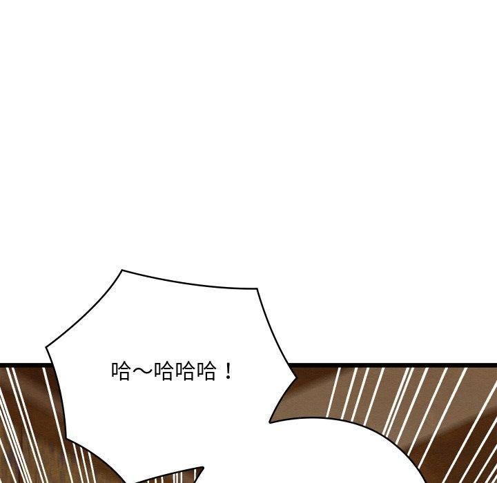 119.jpg