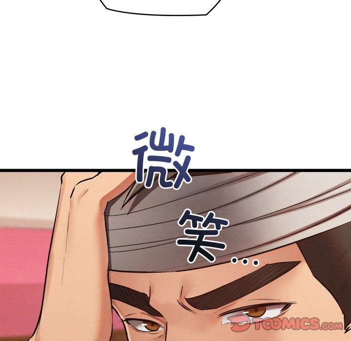 92.jpg