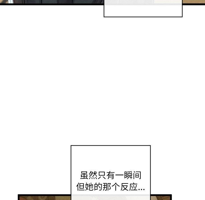 153.jpg