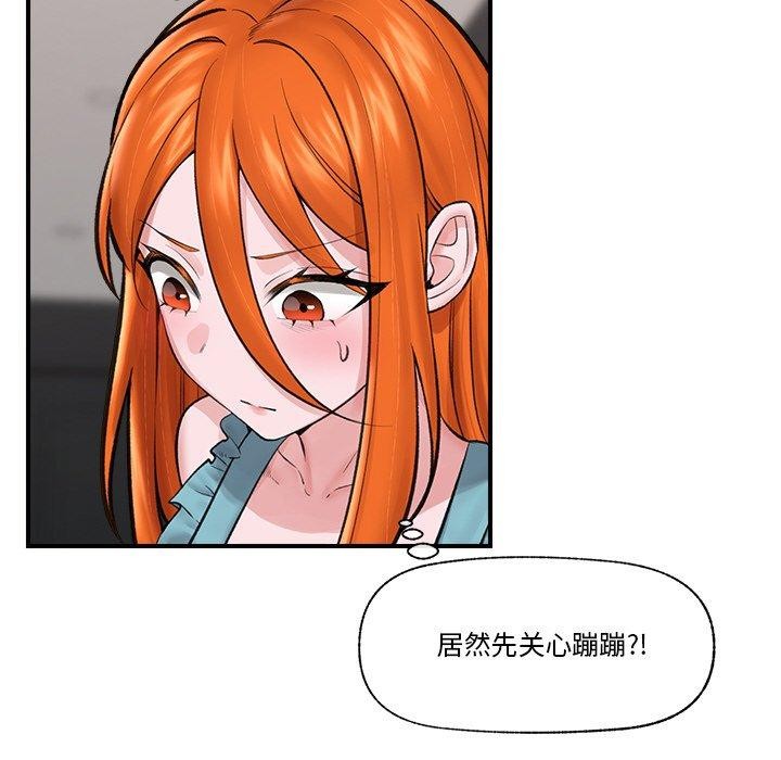 118.jpg