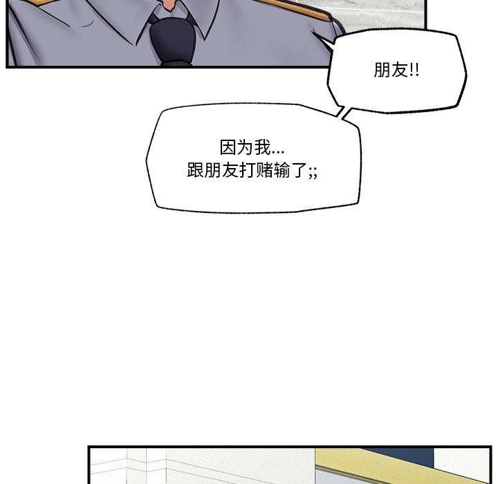 87.jpg