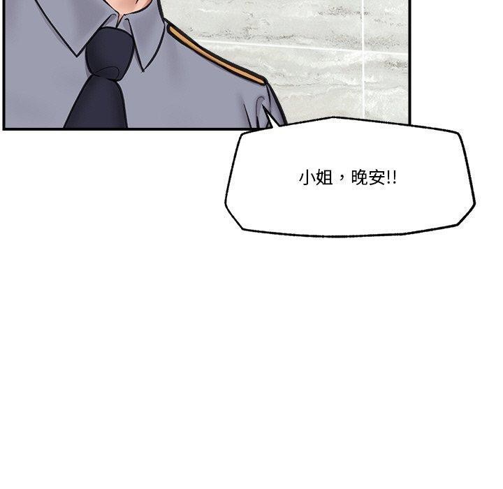 110.jpg