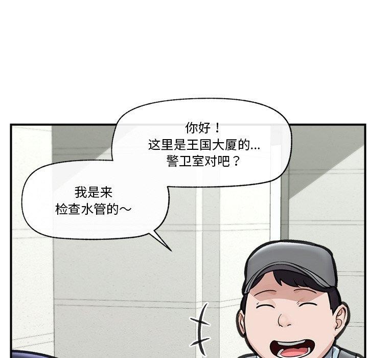 86.jpg