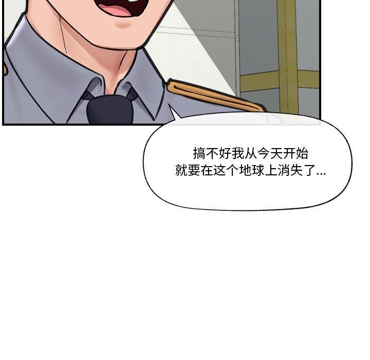 89.jpg