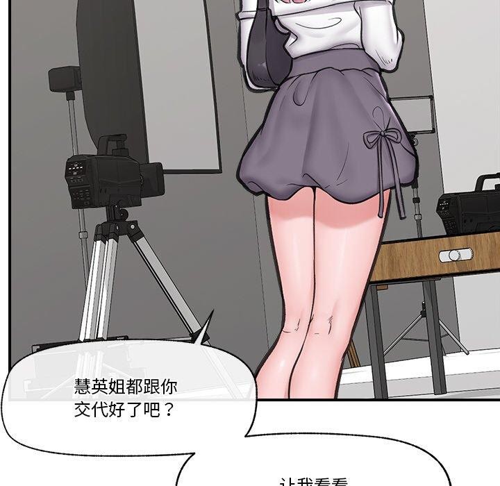 118.jpg