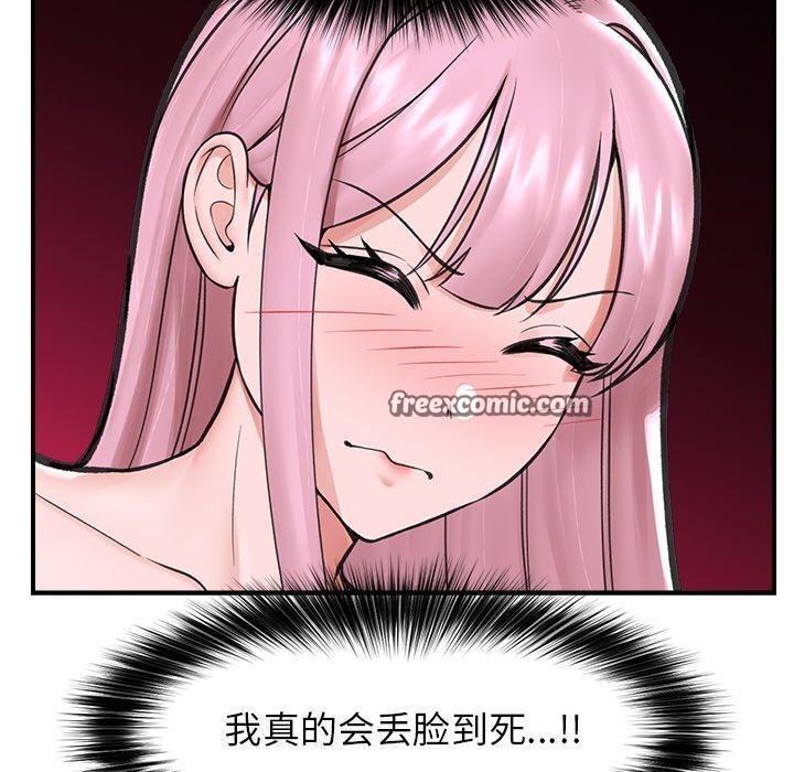 140.jpg